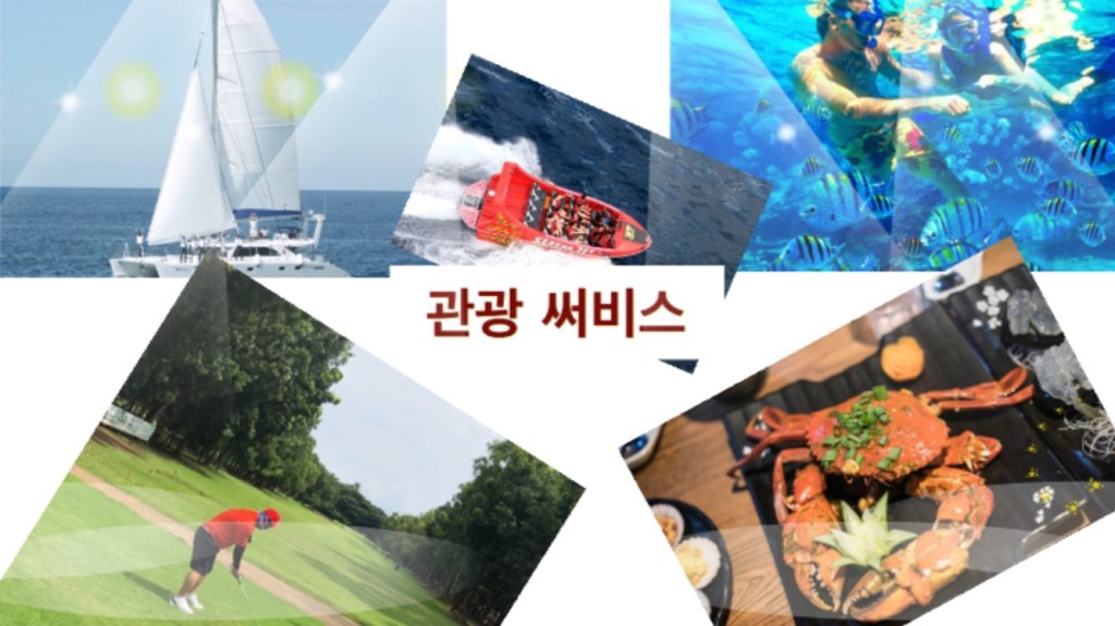 한마음 아바타 현장방문 투어 진행